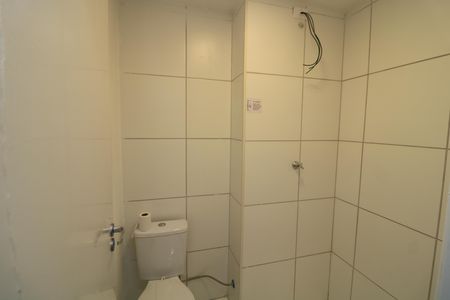 Apartamento à venda com 54m², 2 quartos e 1 vagaBanheiro