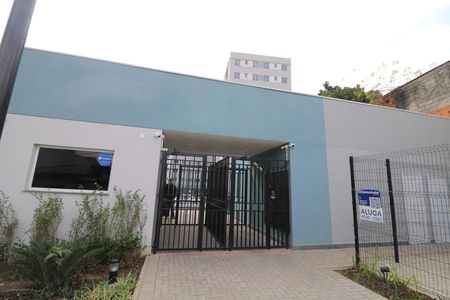 Apartamento à venda com 54m², 2 quartos e 1 vagaFachada e portaria