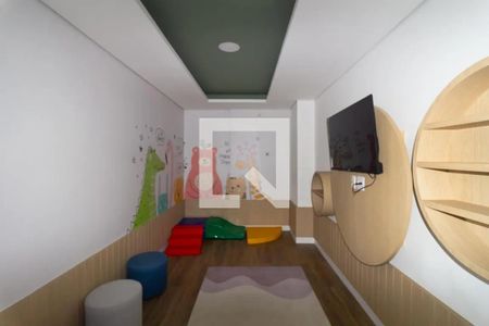 Apartamento à venda com 54m², 2 quartos e 1 vaga Apartamento à venda com 54m², 2 quartos e 1 vagaBrinquedoteca