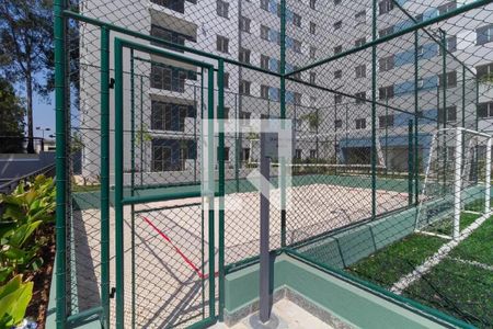 Apartamento à venda com 54m², 2 quartos e 1 vaga Apartamento à venda com 54m², 2 quartos e 1 vagaQuadra Esportiva