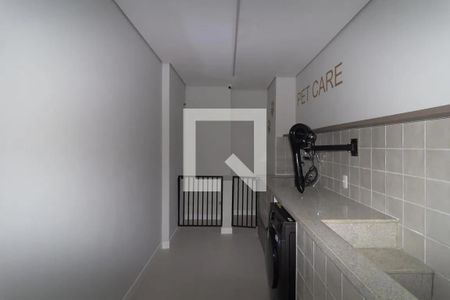 Apartamento à venda com 54m², 2 quartos e 1 vaga Apartamento à venda com 54m², 2 quartos e 1 vagaEspaço Pet