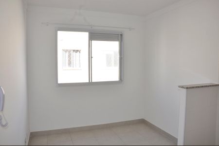 Apartamento para alugar com 32m², 2 quartos e sem vaga Apartamento para alugar com 32m², 2 quartos e sem vagaDetalhe - Sala