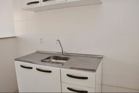 Apartamento para alugar com 32m², 2 quartos e sem vaga Apartamento para alugar com 32m², 2 quartos e sem vagaDetalhe - Cozinha Americana com Área de Serviço