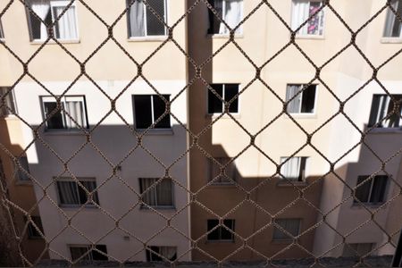 Apartamento para alugar com 32m², 2 quartos e sem vaga Apartamento para alugar com 32m², 2 quartos e sem vagaDetalhe - Vista do Quarto 01