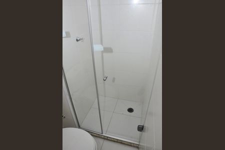 Apartamento para alugar com 32m², 2 quartos e sem vaga Apartamento para alugar com 32m², 2 quartos e sem vagaDetalhe - Banheiro Social