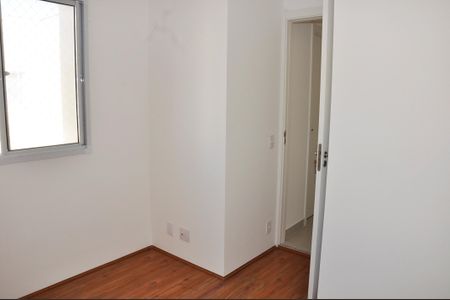 Apartamento para alugar com 32m², 2 quartos e sem vaga Apartamento para alugar com 32m², 2 quartos e sem vagaDetalhe - Quarto 01