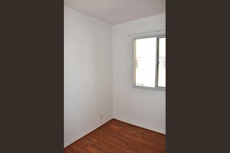 Apartamento para alugar com 32m², 2 quartos e sem vaga Apartamento para alugar com 32m², 2 quartos e sem vagaDetalhe - Quarto 01