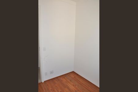 Apartamento para alugar com 32m², 2 quartos e sem vaga Apartamento para alugar com 32m², 2 quartos e sem vagaDetalhe - Quarto 02