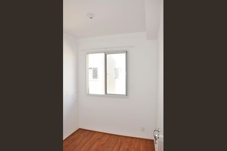 Apartamento para alugar com 32m², 2 quartos e sem vaga Apartamento para alugar com 32m², 2 quartos e sem vagaDetalhe - Quarto 02