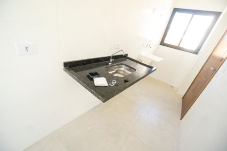 Apartamento à venda com 46m², 2 quartos e sem vaga Apartamento à venda com 46m², 2 quartos e sem vagaPia