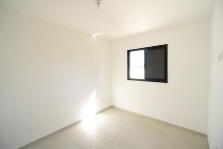 Apartamento à venda com 46m², 2 quartos e sem vaga Apartamento à venda com 46m², 2 quartos e sem vagaQuarto 02