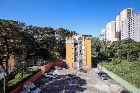 Apartamento à venda com 57m², 2 quartos e 1 vaga Apartamento à venda com 57m², 2 quartos e 1 vagaVaranda