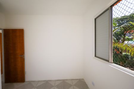 Apartamento à venda com 57m², 2 quartos e 1 vaga Apartamento à venda com 57m², 2 quartos e 1 vagaQuarto 2