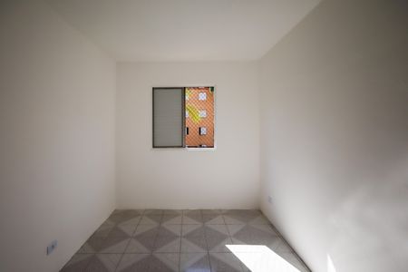 Apartamento à venda com 57m², 2 quartos e 1 vaga Apartamento à venda com 57m², 2 quartos e 1 vagaQuarto 1