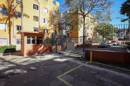 Apartamento à venda com 57m², 2 quartos e 1 vaga Apartamento à venda com 57m², 2 quartos e 1 vagaPortaria