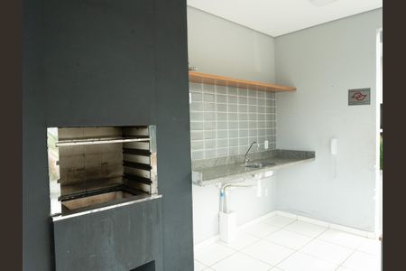 Apartamento para alugar com 43m², 2 quartos e 1 vaga Apartamento para alugar com 43m², 2 quartos e 1 vagaChurrasqueira