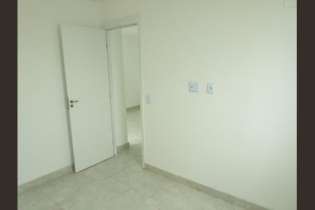 Apartamento para alugar com 43m², 2 quartos e 1 vaga Apartamento para alugar com 43m², 2 quartos e 1 vagaQuarto 1