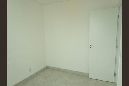 Apartamento para alugar com 43m², 2 quartos e 1 vaga Apartamento para alugar com 43m², 2 quartos e 1 vagaQuarto 1