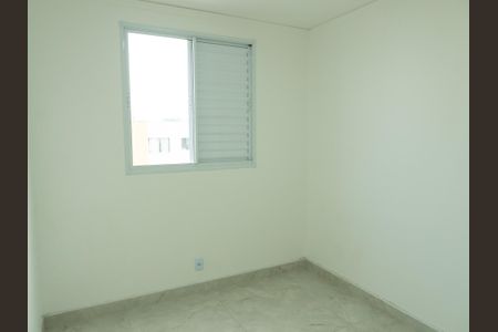 Apartamento para alugar com 43m², 2 quartos e 1 vaga Apartamento para alugar com 43m², 2 quartos e 1 vagaQuarto 2