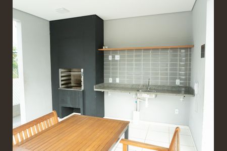 Apartamento para alugar com 43m², 2 quartos e 1 vaga Apartamento para alugar com 43m², 2 quartos e 1 vagaChurrasqueira
