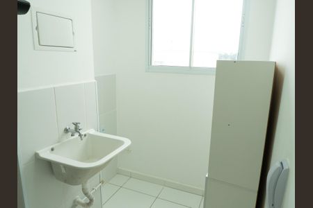 Área de Serviço de apartamento para alugar com 2 quartos, 43m² em Dona Edith de Campos Fávaro, Paulínia