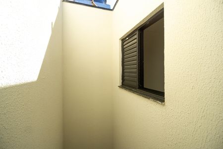 Apartamento à venda com 38m², 2 quartos e sem vaga Apartamento à venda com 38m², 2 quartos e sem vagaVista do quarto 02