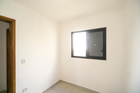 Apartamento à venda com 38m², 2 quartos e sem vaga Apartamento à venda com 38m², 2 quartos e sem vagaQuarto 01