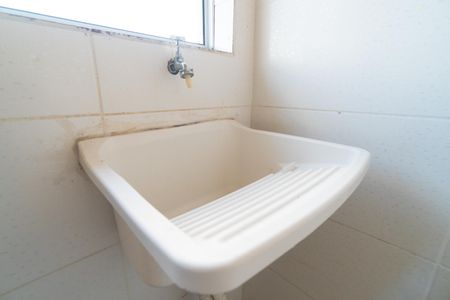 Lavanderia de casa para alugar com 1 quarto, 35m² em Parque Jabaquara, São Paulo