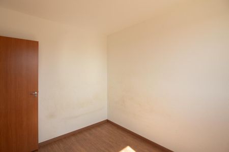 Apartamento para alugar com 55m², 2 quartos e 1 vaga Apartamento para alugar com 55m², 2 quartos e 1 vagaQuarto 1