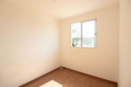 Apartamento para alugar com 55m², 2 quartos e 1 vaga Apartamento para alugar com 55m², 2 quartos e 1 vagaQuarto 1
