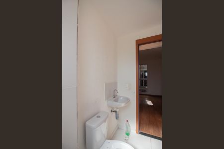Apartamento para alugar com 55m², 2 quartos e 1 vaga Apartamento para alugar com 55m², 2 quartos e 1 vagaBanheiro