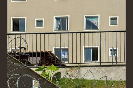 Apartamento para alugar com 55m², 2 quartos e 1 vaga Apartamento para alugar com 55m², 2 quartos e 1 vagaPlaquinha Instalada