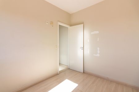 Apartamento à venda com 50m², 2 quartos e 1 vaga Apartamento à venda com 50m², 2 quartos e 1 vagaQuarto 1