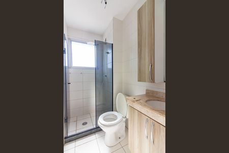 Apartamento à venda com 50m², 2 quartos e 1 vaga Apartamento à venda com 50m², 2 quartos e 1 vagaBanheiro