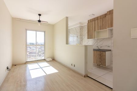 Apartamento à venda com 50m², 2 quartos e 1 vaga Apartamento à venda com 50m², 2 quartos e 1 vagaSala