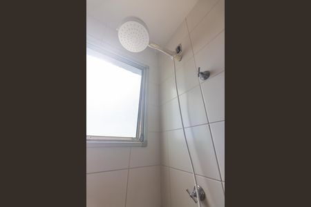 Apartamento à venda com 50m², 2 quartos e 1 vaga Apartamento à venda com 50m², 2 quartos e 1 vagaBanheiro