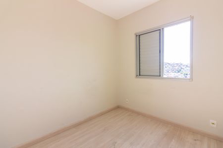 Apartamento à venda com 50m², 2 quartos e 1 vaga Apartamento à venda com 50m², 2 quartos e 1 vagaQuarto 1