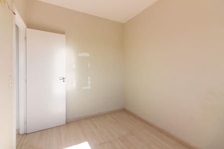 Apartamento à venda com 50m², 2 quartos e 1 vaga Apartamento à venda com 50m², 2 quartos e 1 vagaQuarto 1