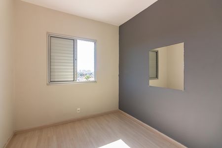 Apartamento à venda com 50m², 2 quartos e 1 vaga Apartamento à venda com 50m², 2 quartos e 1 vagaQuarto 2