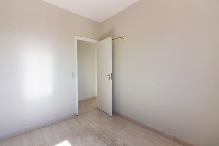 Apartamento à venda com 50m², 2 quartos e 1 vaga Apartamento à venda com 50m², 2 quartos e 1 vagaQuarto 2