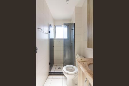 Apartamento à venda com 50m², 2 quartos e 1 vaga Apartamento à venda com 50m², 2 quartos e 1 vagaBanheiro