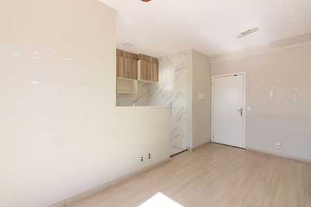 Apartamento à venda com 50m², 2 quartos e 1 vaga Apartamento à venda com 50m², 2 quartos e 1 vagaSala