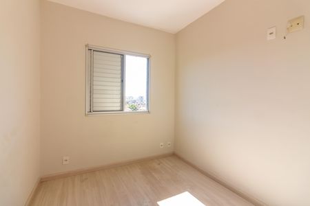 Apartamento à venda com 50m², 2 quartos e 1 vaga Apartamento à venda com 50m², 2 quartos e 1 vagaQuarto 1