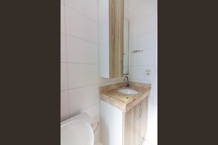 Apartamento à venda com 50m², 2 quartos e 1 vaga Apartamento à venda com 50m², 2 quartos e 1 vagaBanheiro