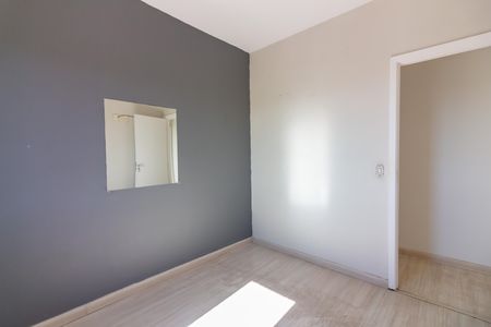 Apartamento à venda com 50m², 2 quartos e 1 vaga Apartamento à venda com 50m², 2 quartos e 1 vagaQuarto 2