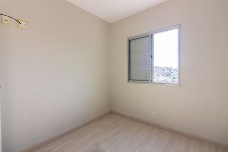 Apartamento à venda com 50m², 2 quartos e 1 vaga Apartamento à venda com 50m², 2 quartos e 1 vagaQuarto 2