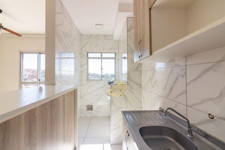 Apartamento à venda com 50m², 2 quartos e 1 vaga Apartamento à venda com 50m², 2 quartos e 1 vagaCozinha