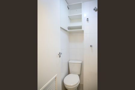 Apartamento à venda com 133m², 3 quartos e 2 vagas Apartamento à venda com 133m², 3 quartos e 2 vagasBanheiro de Serviço