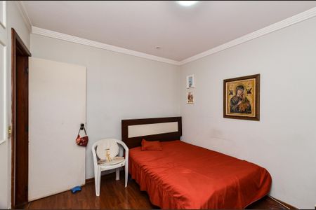 Apartamento à venda com 175m², 2 quartos e 2 vagasQuarto 2