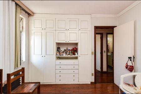 Apartamento à venda com 175m², 2 quartos e 2 vagasQuarto 2